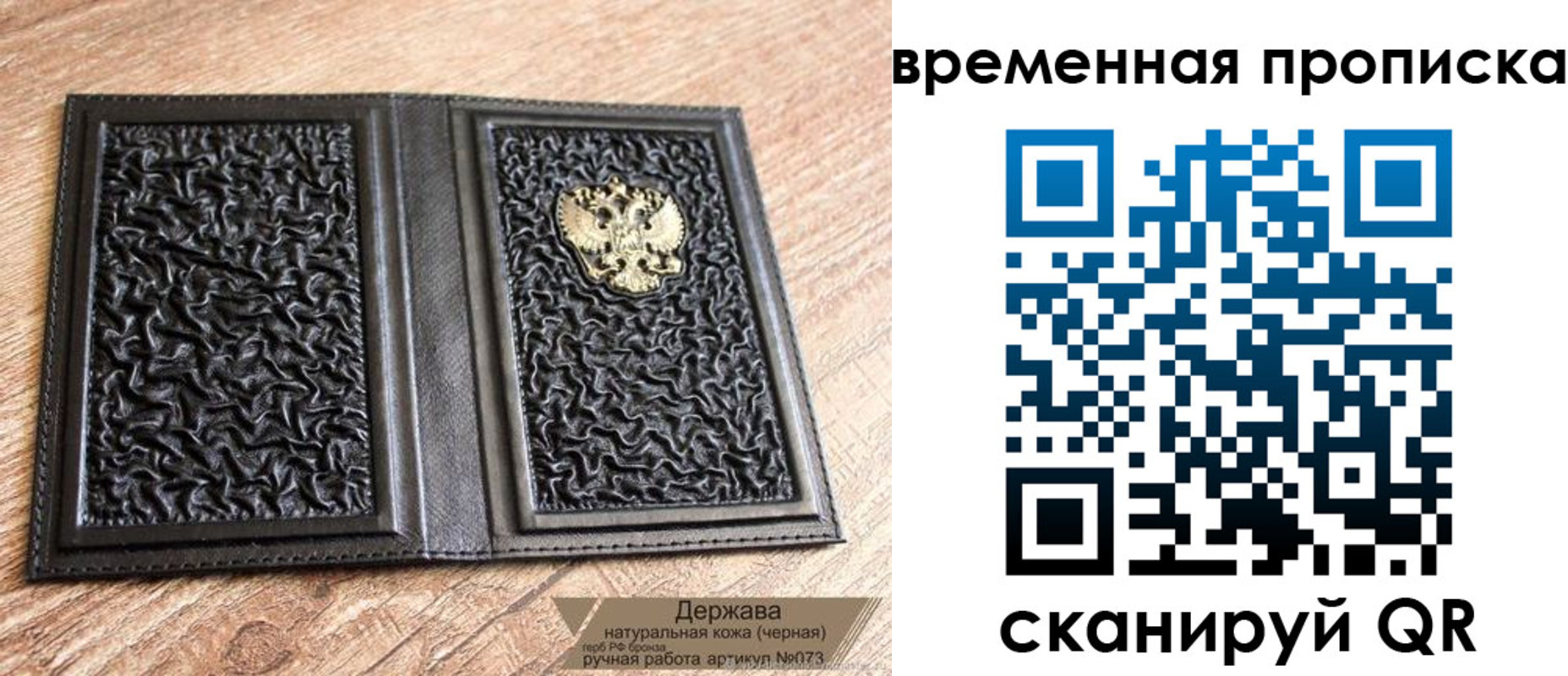 форма 3 в Миллерово